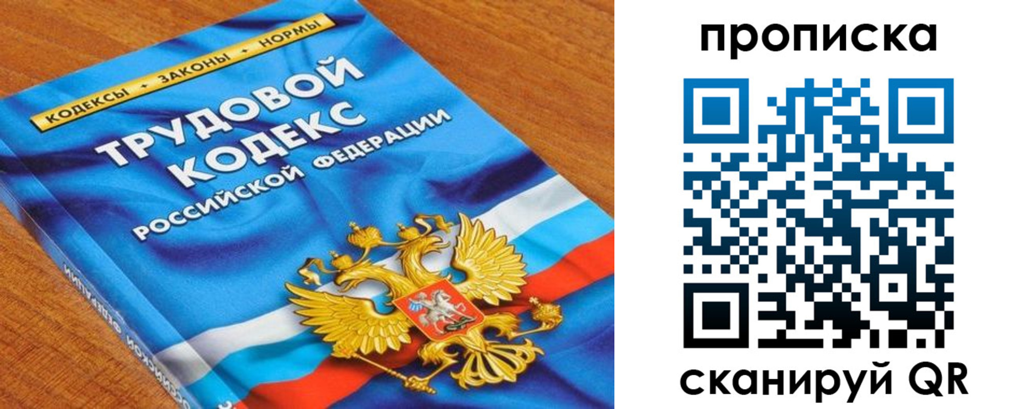 регистрация для школы в Ардоне