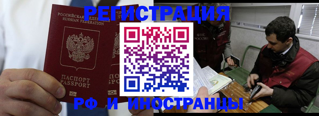форма 3 в Ардоне